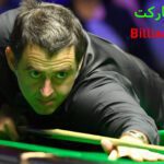 بیوگرافی رونی سالیوان