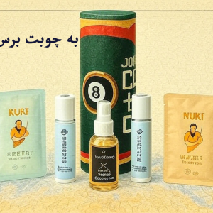 لوازم نگهداری چوب