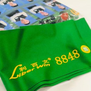 ماهوت هیبال لایبروین 8848